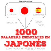1000_palabras_esenciales_en_japon__s